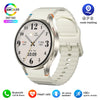 Smartwatch 7 Ultra GPS 2025  Reloj Inteligente Niño/Niña | Llamadas Bluetooth | Compatible con Android y iOS